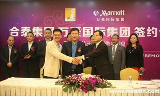 大陸首家非系統特許經營酒店落戶深圳，激發實業新活力