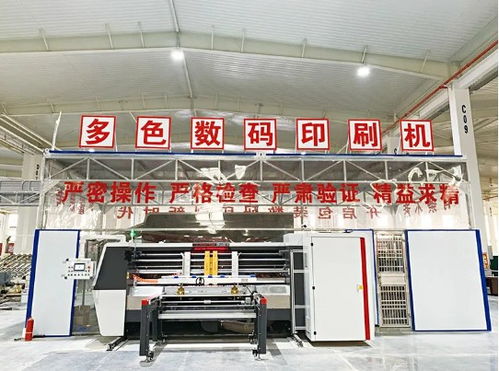 湖北二級(jí)廠(chǎng)投資7.8億產(chǎn)銷(xiāo)兩旺，預(yù)計(jì)年產(chǎn)值突破3億大關(guān)