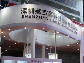 萊寶高科（002106）深度剖析 價值洼地中的產業新星，后市潛力待釋放